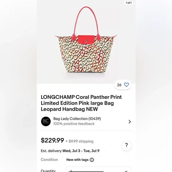 Longchamp Coral Le Pliage Panther Bag Large. Limited Edition. EUC / NWOT. - Picture 2 of 5
